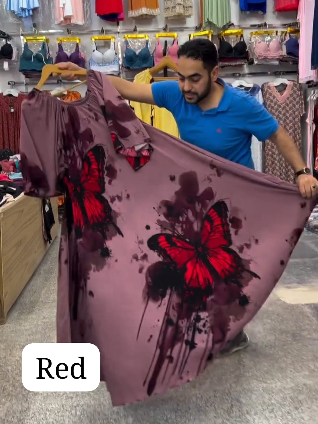 CH # 554 Chakoor Butterfly Printed A-Line Long Frock
