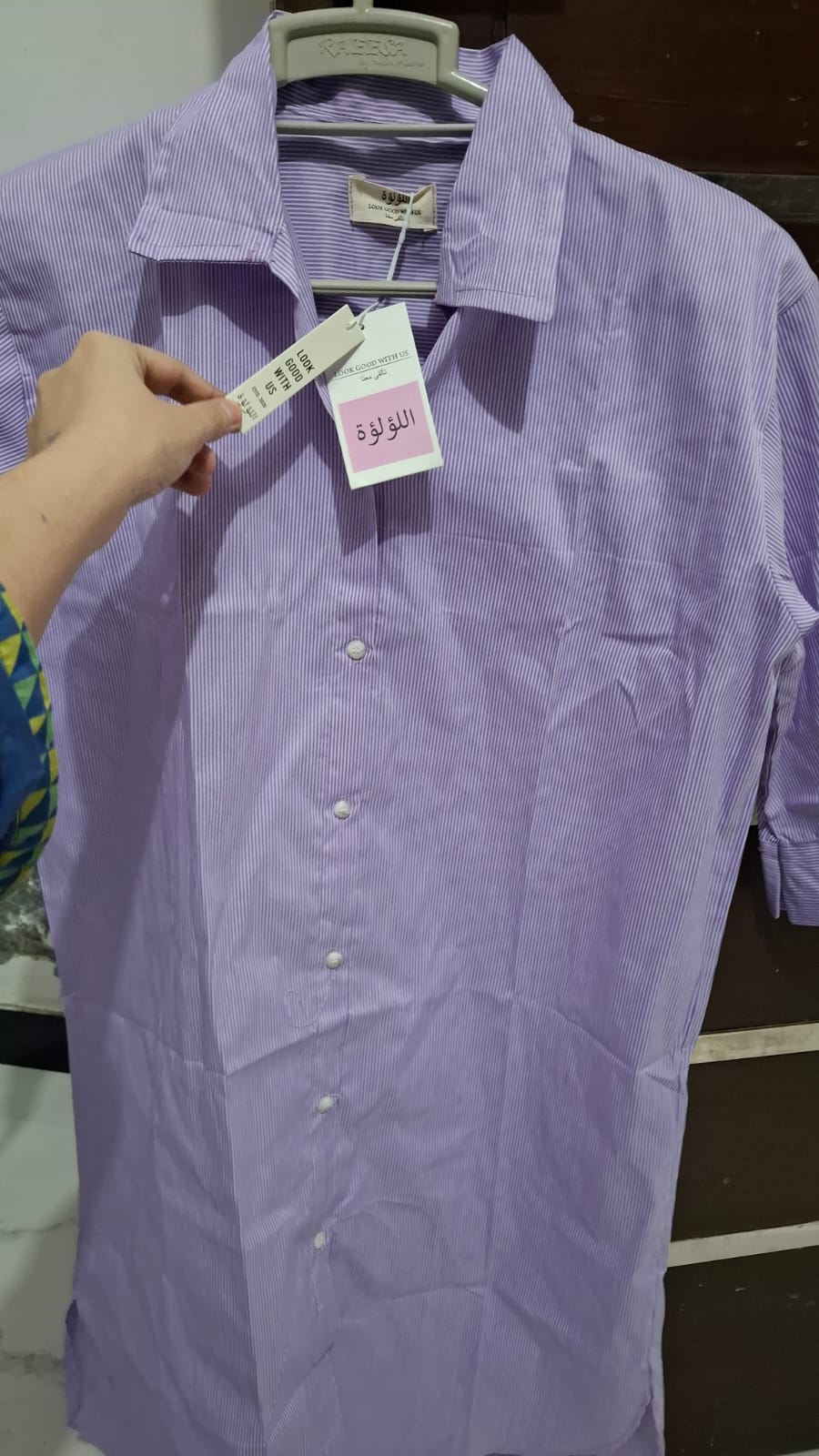 Ch 6110 Luna Stripe Long Shirt Chakoors
